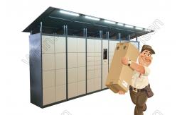 China Rfid Indoor Android System Parcel Delivery Lockers supplier