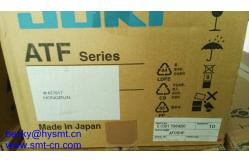 China JUKI ATF E1001706ABO AF05HP feeder supplier