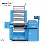 1500W Elastic Crochet Machine Elastic Band Crochet Making Machine for sale