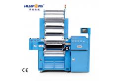 China 1500W Elastic Crochet Machine Elastic Band Crochet Making Machine supplier