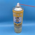Advanced WD - 40 Maintenance Valve for DIY Enthusiasts with Adjustable Spray for sale