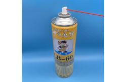 China Advanced WD - 40 Maintenance Valve for DIY Enthusiasts with Adjustable Spray supplier