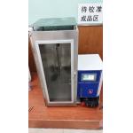 HTB-002 Vertical Flammability Chamber CATB 117 CFR1615 CFR1616 ASTM6413 for sale