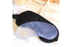China ODM Cool Gel Eyes Cover Relaxing Magic Ice Sleep Eye Mask supplier