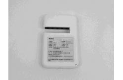 China High Repeatability Portable Transmission Meter For Through Transparent Material supplier