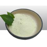 Industrial Food Grade Ferrous Sulfate Monohydrate Non Toxic Odorless White Solid Powder for sale