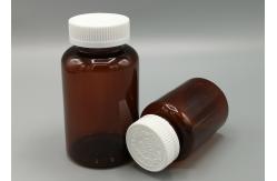China Broken Proof 250ml Recycle Pill Bottles , Pet Plastic Bottles For The Ill supplier