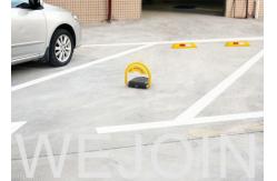 China Automatic Parking Lock supplier
