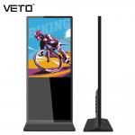 Wifi digital signage stand alone kiosk FHD 450 nits brightness advertising display