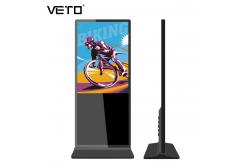 China Wifi digital signage stand alone kiosk FHD 450 nits brightness advertising display supplier