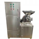 WF High Speed Black Sesame Corn Crusher Calcium Carbonate Crusher Pulverizer for sale