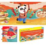 30 Big Piece Floor Puzzle Toys Recognition Enlightenment Chinese Food Jigsaw For Kids for sale