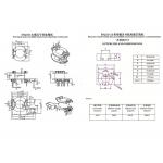 BPQ2301 PQ23 Vertical 4 2 2 PIN Medium Power Transformer For Distribution for sale
