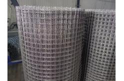 China 3/4 Opening Aluminum Alloy Woven Crimped Wire Mesh For Screen & Walls supplier