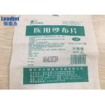 V680 1-3 Lines Infomation CIJ Inkjet Date Printer Multi Languages 280m/Min