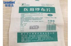 China Fast CIJ Inkjet Printer Date / Batch Number Coding Machine For Rubber Pipe supplier