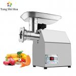 120kg/H Stainless Steel Electric Meat Grinders For Beverage Factory for sale