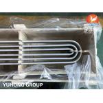 ASTM A213 TP304, 1.4301 Stainless Steel Seamless U Bend Tube For Heat Exchanger for sale