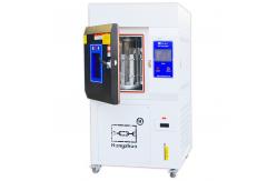 China Multiscene Xenon Arc Weatherometer supplier