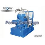 Disc Separator - Centrifuge , Solid Liquid Separation Equipment