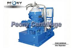 China Disc Separator - Centrifuge , Solid Liquid Separation Equipment supplier