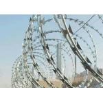 Q235 PVC Razor Barbed Concertina Wire Coil High Security for sale