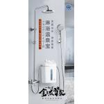 Lightweight No Electricity Boost Massage Spa Shower Box for sale