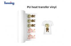 China White Eco Solvent Heat Transfer Vinyl Printable Pu For Fabric Textile supplier
