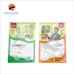 Custom High Barrier Temperature Retort Bag CMYK/PANTON Printed Matt Or Shiny Finish for sale