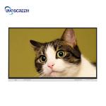 China 4K 86in Capacitive Interactive Whiteboard Smart Interactive Panel For Conferencing manufacturer