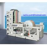 Multi Color Paper Roll Flexo Printing Machine for sale