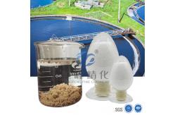 China Hmw Anionic PAM Polyacrylamide Flocculant Used In Mining Water Treatment supplier