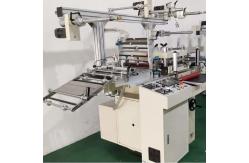 China Automatic Label Die Cutting and Slitting Machine FM-320 for Printing Enterprises supplier