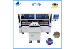 China High Speed SMT Mounting Machine 250000CPH Dual Arm 68 PCS Nozzles supplier