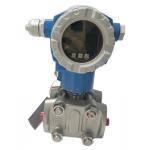 Endress+Hauser Soliphant FTM50-AGG2A4A32AA Series Point Level Switch for sale