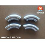 316 Stainless Steel Seamless Pipe Fitting For Energy Conversion Outer Diameter 0.1mm-219.1mm for sale