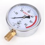 Shockproof Stainless Steel Pressure Gauge M20*1.5 Negative Air Pressure Gauge for sale