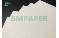 China 70g Uncoated Woodfree Offset Pringting White Paper For Printing Books supplier