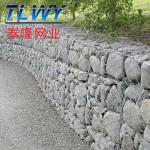 customized size high quality hesco barrier Hesco Barrier Wall