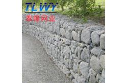 China customized size high quality hesco barrier Hesco Barrier Wall supplier
