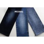 11.5 Oz Dark Blue And Crosshatch Slub Woven Denim Jeans Fabric Normal Finishing for sale
