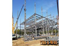 China Multistory Prefabricated Steel Structure Building Metal H Beam Building Construction supplier