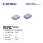 High Temperature Sintering Forming Circular Arc Permanent Magnet Ferrite For Fan Motor W1026A for sale