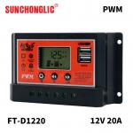 20A Pwm Solar Charger Controller 5V 2A USB Output Manual 12 24 Volt Charge Controller for sale