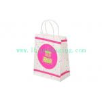 Paper bag, gift bag, paper carrier bag for sale