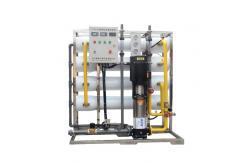 China 4000 LPH Ss Water Purifier Ro Plant For Agriculture Home Use Drinking Water supplier
