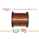 Enamelled Nichrome Resistance Wire Dia 0.2mm for Heating Cable