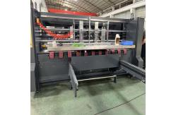China Fully Automatic Carton Folder Gluer Stitcher Machine With 1200nails/min supplier
