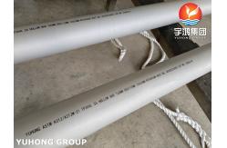 China ASTM A312/A312M-21 TP304L SS HOLLOW BAR/ SMLS PIPE WITH THICK WALL supplier