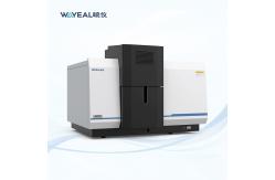 China Full Titanium Burner Head Double Beam Atomic Absorption Spectrophotometer supplier